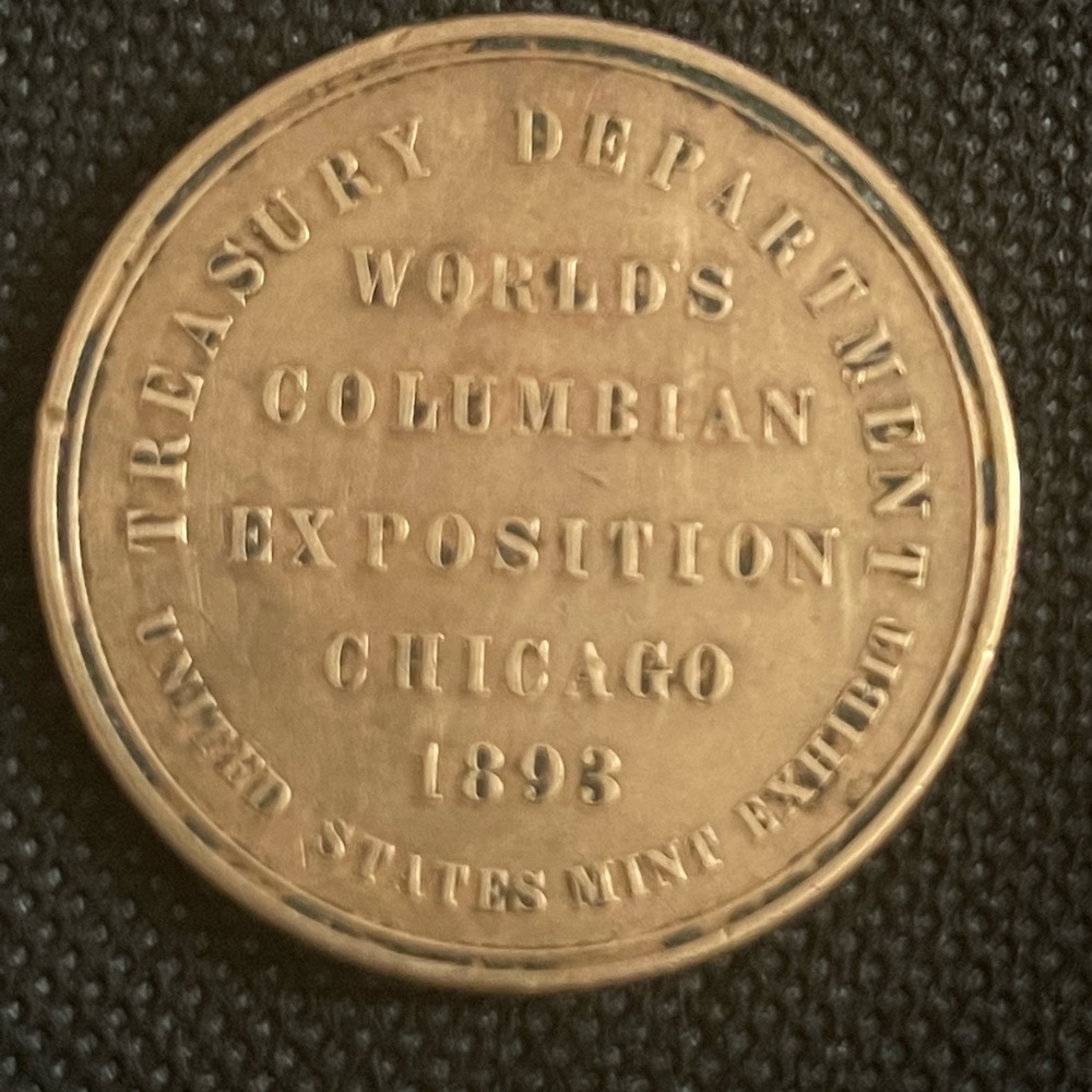 1893 Chicago COLUMBIAN EXPOSITION Worlds Fair GOV'T BUILDING Coin - Picture 2 of 2